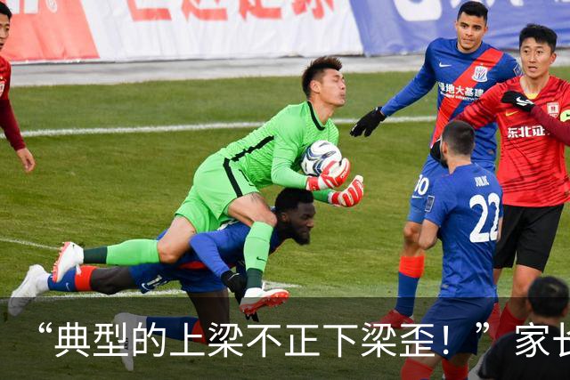 “典型的上梁不正下梁歪！”家长发视频炫耀，家里没有一个正常人！
