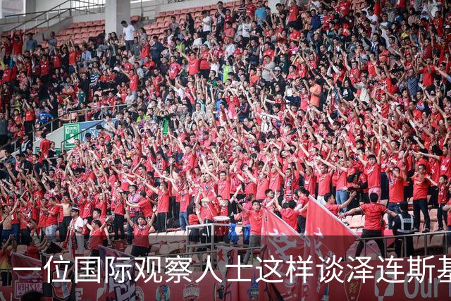 一位国际观察人士这样谈泽连斯基，让人后背发凉！ "泽连斯基不会接受任何交易，他当下的工作就是消灭乌克兰男人，而且打算把这活儿干完"