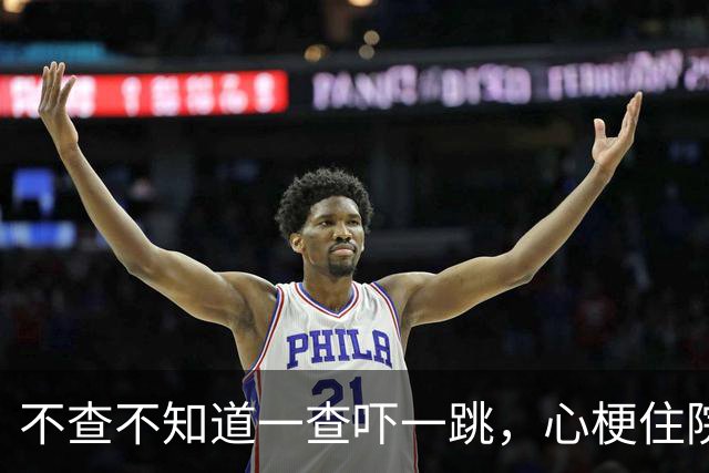 不查不知道一查吓一跳，心梗住院的陈建州，私下生活壕到离谱