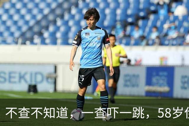 不查不知道，一查吓一跳，58岁伊能静台北豪宅，比想象中更有钱