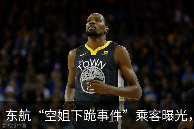东航“空姐下跪事件”乘客曝光，一层窗户纸变成亿万光年厚钢板