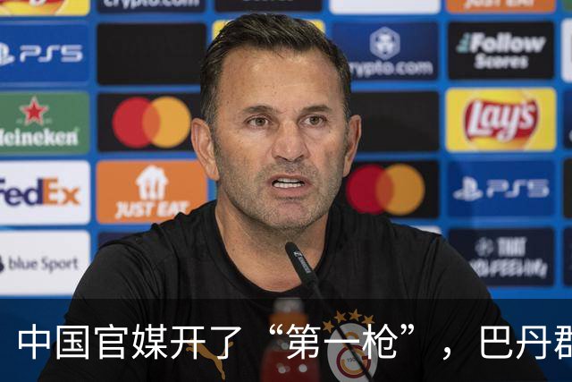 中国官媒开了“第一枪”，巴丹群岛主权在我，菲律宾求锤得锤