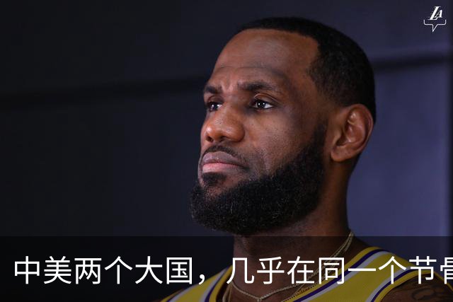 中美两个大国，几乎在同一个节骨眼上，同时把士兵手里的枪换了。