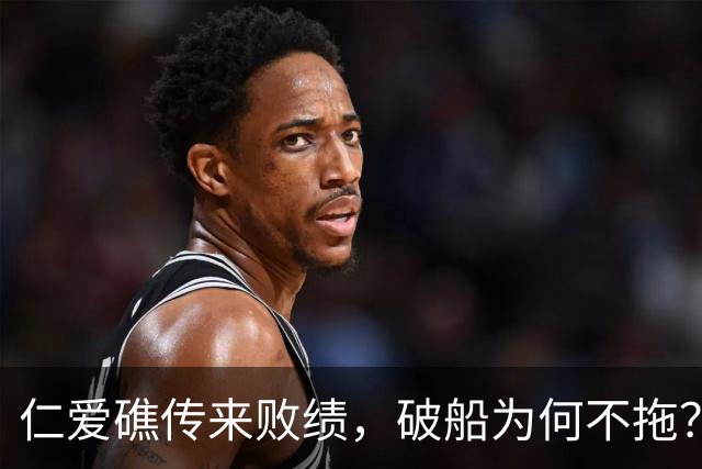 仁爱礁传来败绩，破船为何不拖？国庆当天，黄岩岛上升起五星红旗