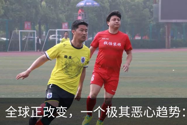 全球正改变，一个极其恶心趋势：印度或可能最终成地球的祸患了