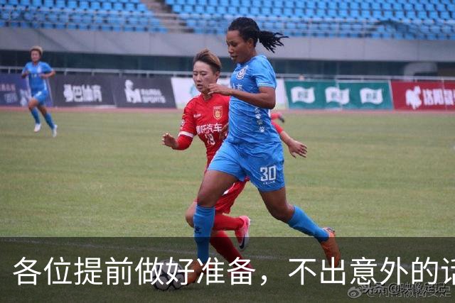 各位提前做好准备，不出意外的话，10月开始中国或将迎来4大变化