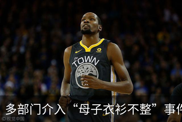 多部门介入“母子衣衫不整”事件！