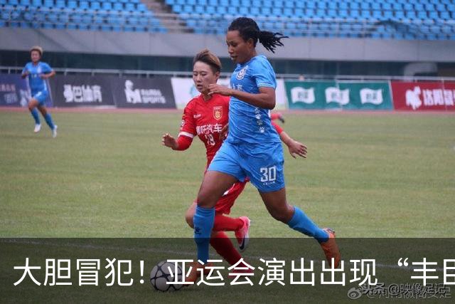 大胆冒犯！亚运会演出出现“丰臣秀吉”，中韩必须对日表明立场
