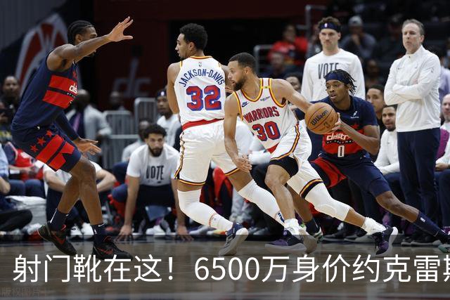 射门靴在这！6500万身价约克雷斯阿森纳5场0球0助，回瑞典2场2球