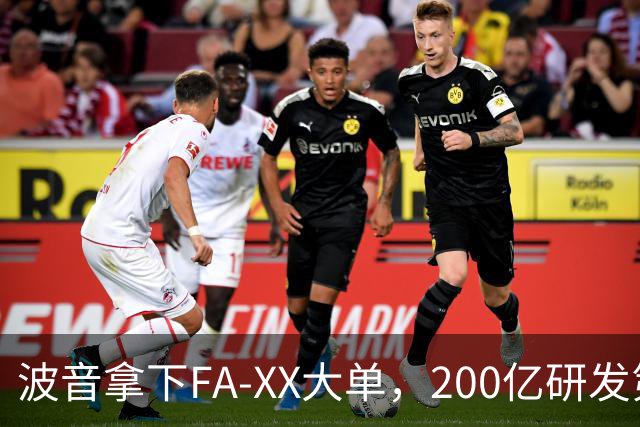 波音拿下F/A-XX大单，200亿研发第六代舰载机，超级大黄蜂要退休