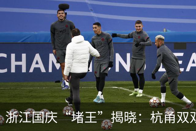 浙江国庆“堵王”揭晓：杭甬双双落榜，第一常年霸榜无人撼动！