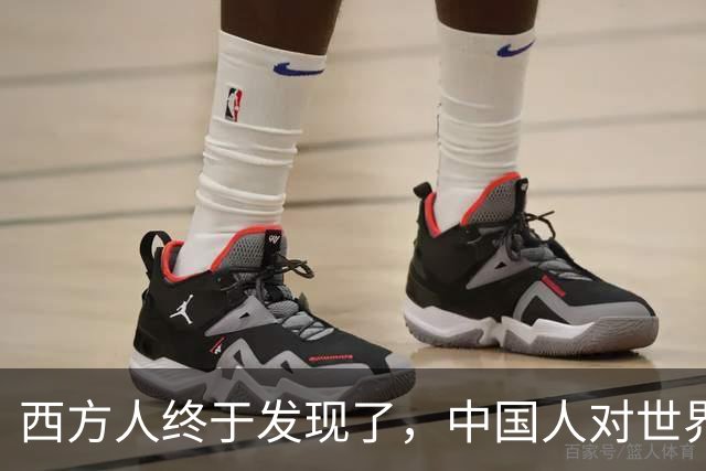 西方人终于发现了，中国人对世界大战的理解，与他们想的不一样