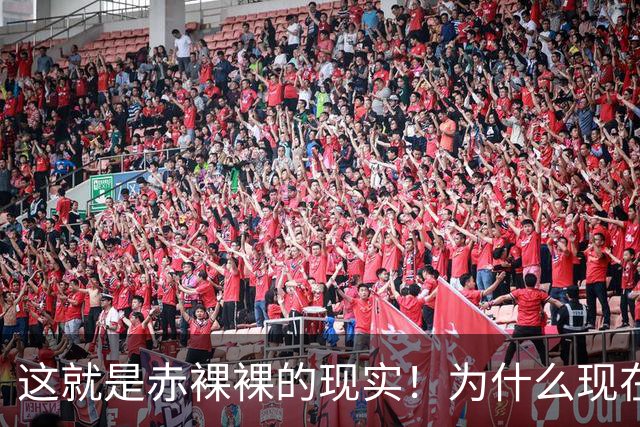 这就是赤裸裸的现实！为什么现在央国企员工在网上的骂声越来越多