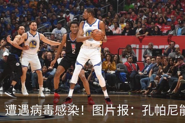 遭遇病毒感染！图片报：孔帕尼能够现场执教欧冠对阵阿森纳