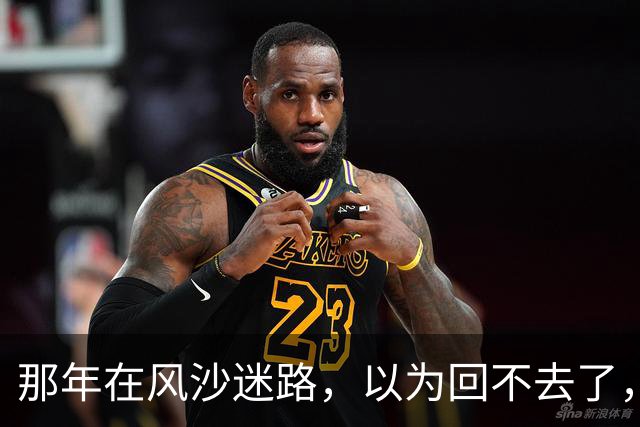 那年在风沙迷路，以为回不去了，战友拍下照片留个念想…