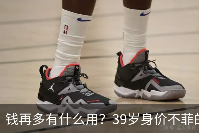 钱再多有什么用？39岁身价不菲的李思思，如今却为儿子操碎了心