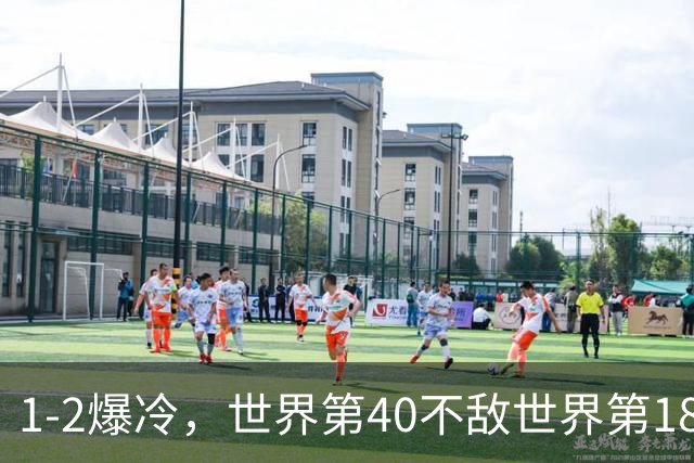 1-2爆冷，世界第40不敌世界第180，王欣瑜止步WTA500新加坡站八强