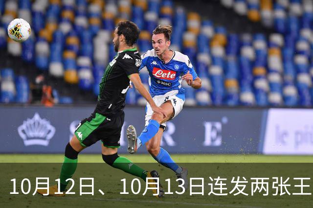 10月12日、10月13日连发两张王炸，比亚迪大众甩牌，车市要变天！